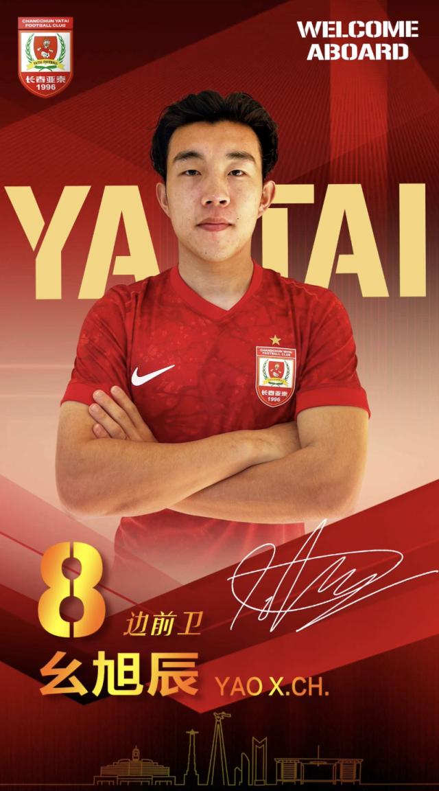 1738035906288079756.png 截屏2025-01-28 11.41.39.png