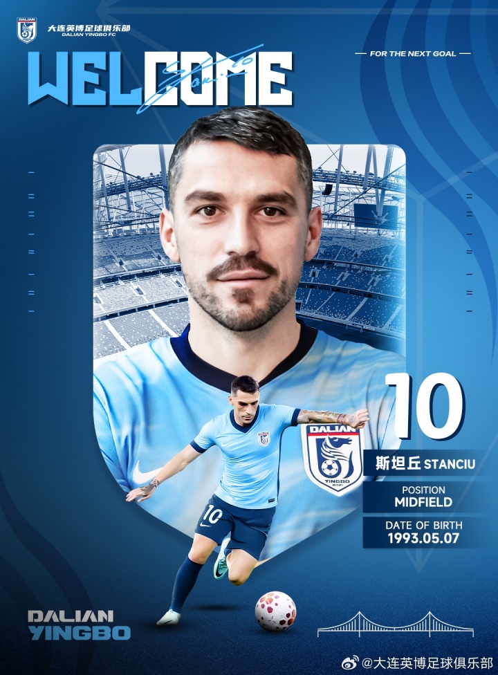 kaiyun-斯坦丘：中超比几年前更强大了 和武汉相比我更喜欢大连的宁静