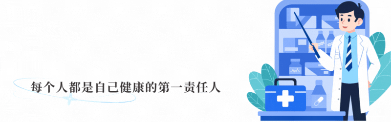 开云体育官网-不要轻易做手术！医生提醒：65岁后，这4类手术可尽量避免