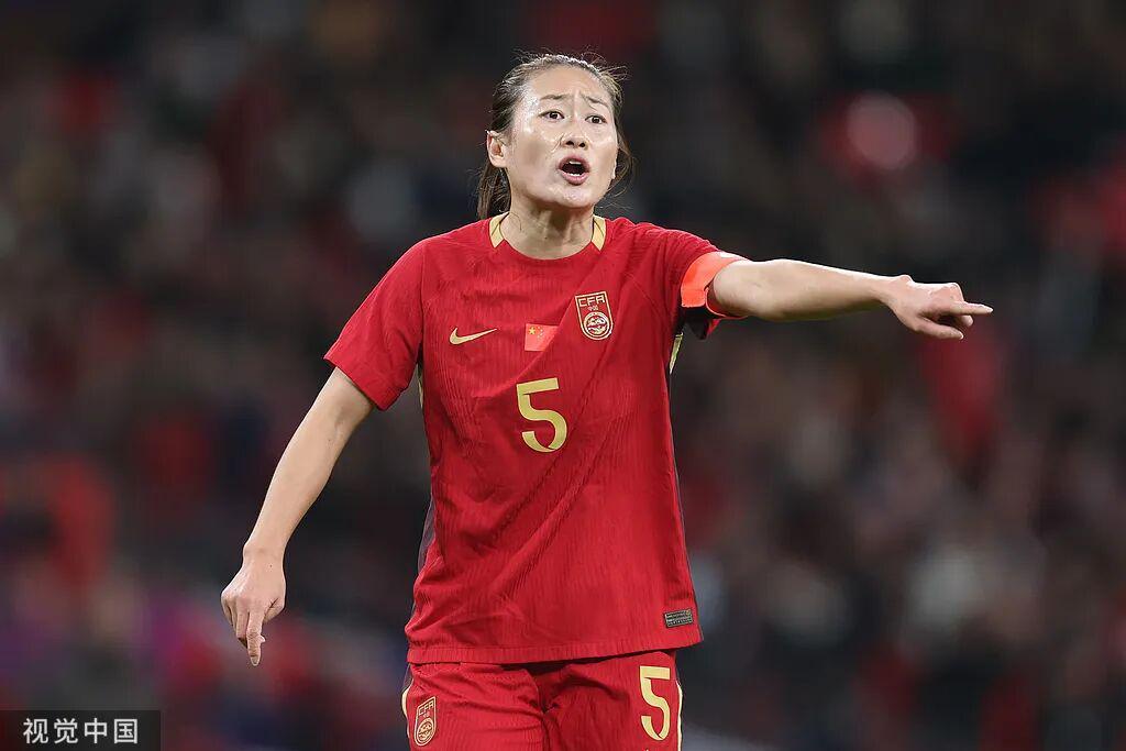 开云体育官网-元宵开战！女足亚洲杯首轮：中国vs孟加拉国 王霜冲锋吴海燕坐镇后防